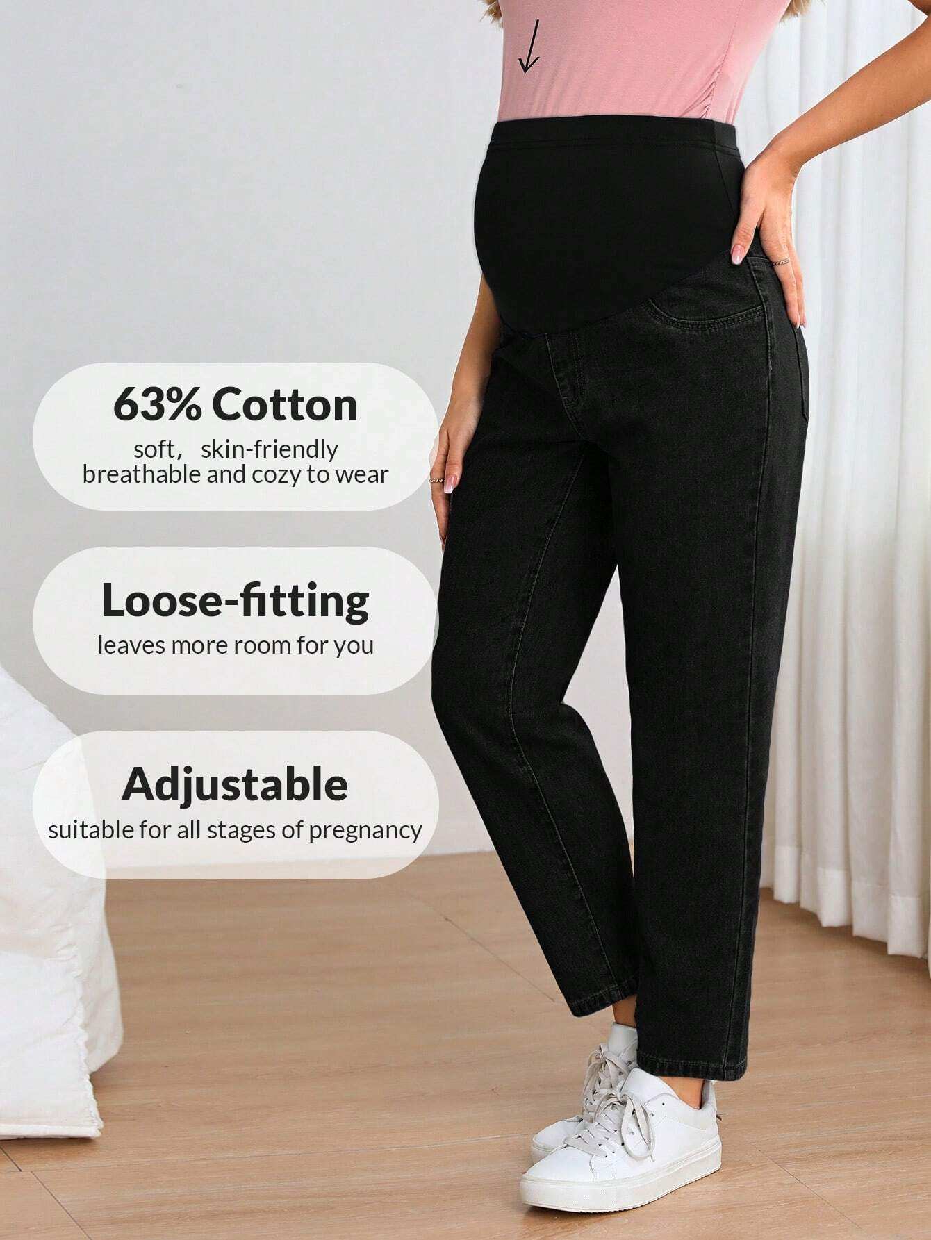 جينز ممتد مستقيم الساق قابل للتعديل للأمهات الحوامل - Pink&blue