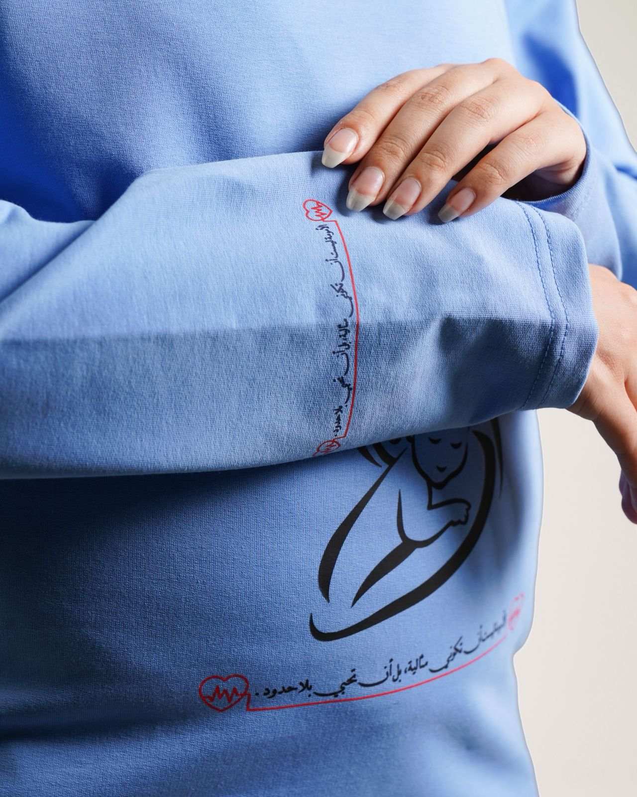 تيشيرت مميز بلون الازرق - Pink&blue