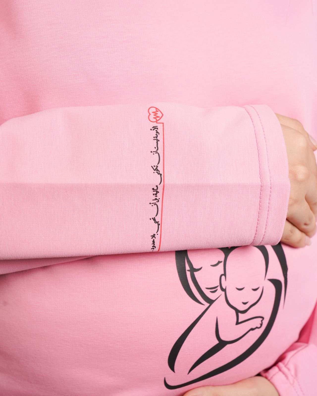 تيشيرت بلون وردي ناعم - Pink&blue